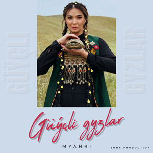 Güýçli Gyzlar