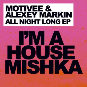 All Night Long (Extended Mix)