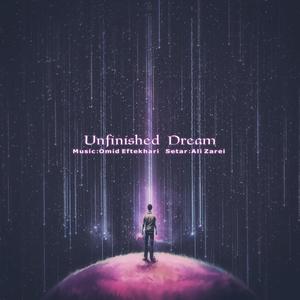 Unfinished Dream