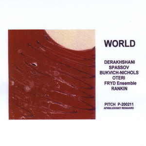 Will the Circle Be Unbroken (Explicit)