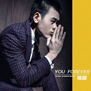 You Forever
