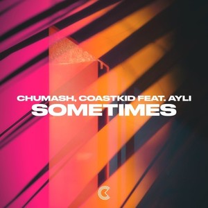 Sometimes (Extended Mix)