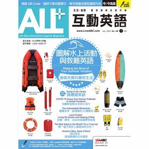 看新闻学英语：回顾新冠肺炎全球大流行 I