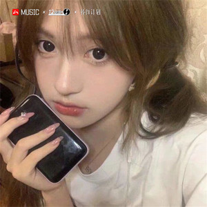 Yes Owner Of A Lonely (DJ版)