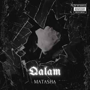 Qalam (Explicit)