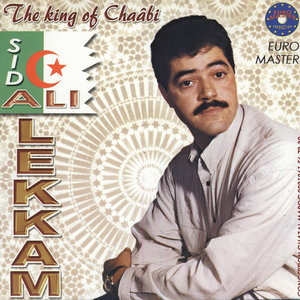 The King Of Chaâbi