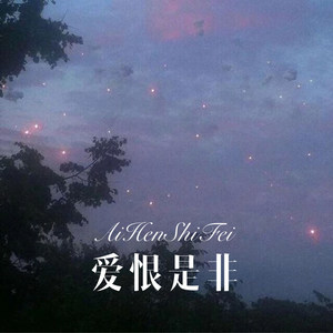 万宝路进行曲 (Remix)