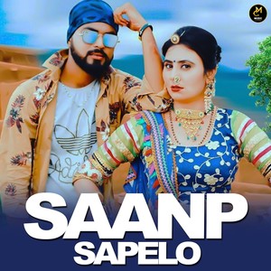 Saanp Sapelo