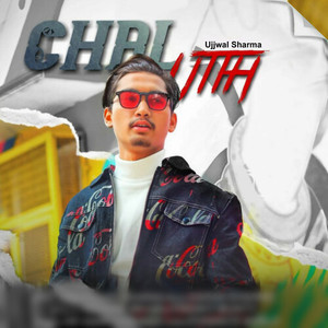 Chal Utth