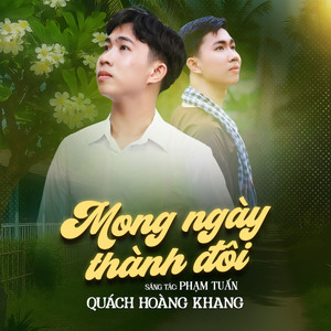 Mong Ngày Thành Đôi
