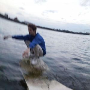 BIO pUNK+ (prod. PLVSTIC|Explicit)