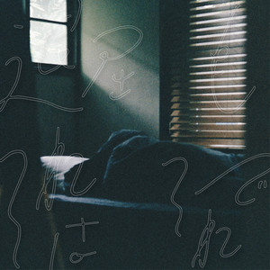 KOHAKU - けんかをしよう