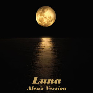 Luna (Remix)