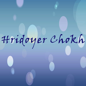 Hridoyer Chokh