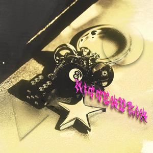 mittendrin (Explicit)