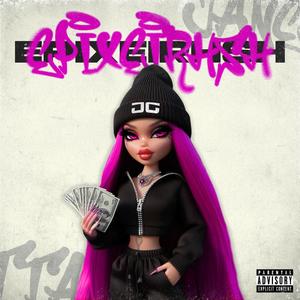 EPIXEIRHSH (Explicit)