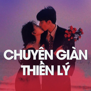 Chuyện Giàn Thiên Lý - Beat