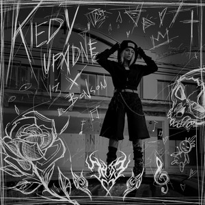 Kiedy upadnę (Explicit)