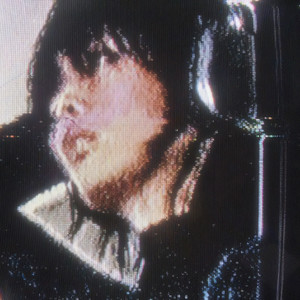 DXtal_bouce.mp3 (Super Slowed)