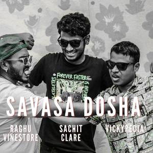 Savasa Dosha (Explicit)