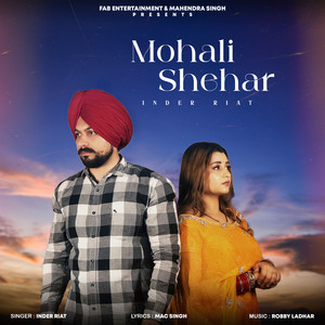 Mohali Shehar