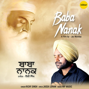 Baba Nanak