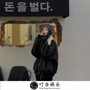 我要的爱 只在你身上存在