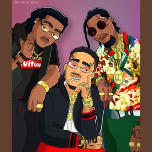 migos - bad and boujee (shin remix)