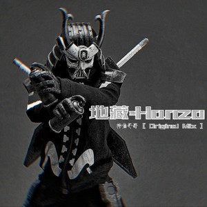 卧室嫩叠 (2K21混音版)