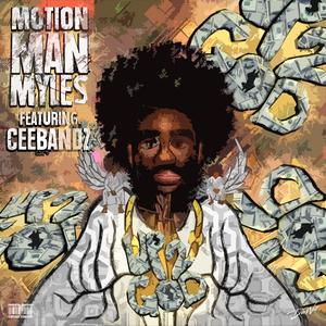 Up 2 God (feat. CeeBandz) (Explicit)