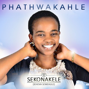 Sekonakele (Jehova Sewehlile)