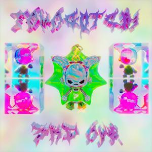 3rd Ave. - TAMAGOTCHI (feat. RIVER HOOKS) (Explicit)