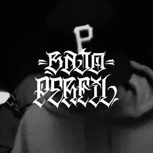 Un día fatal (feat. Union fatal & Tecla cec) (Explicit)