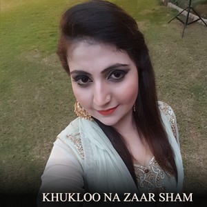 Zra Werta Tingigi Kala