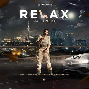 Relax (Explicit)