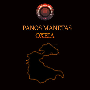 Oxeia