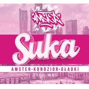 SUKA (Explicit)