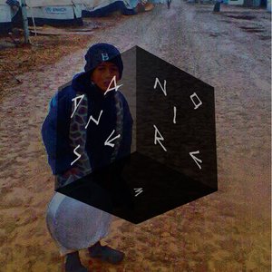 Lost Bridge (Killing Sound Version)