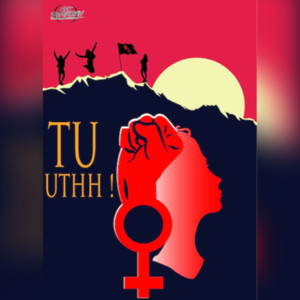 Tu Uthh! - Single