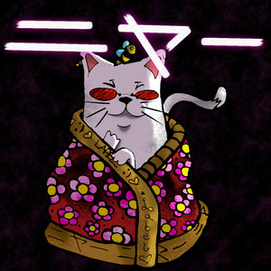 Miau (Explicit)