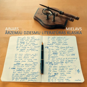 Ja tu spētu lasīt domas