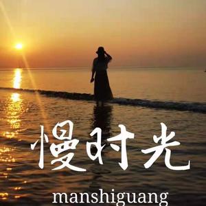 黑暗的沉思 (DJ长音频)封面