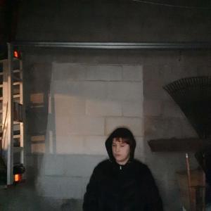 <3 (feat. lava god & kelly fields) (Explicit)