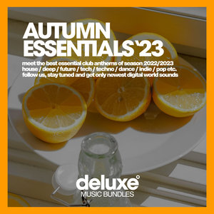 Autumn Essentials 2023