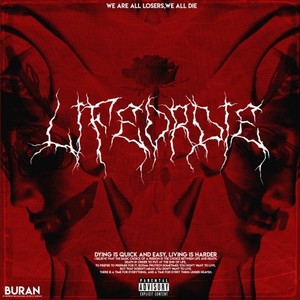 Life or Die (Explicit)