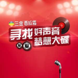小乔