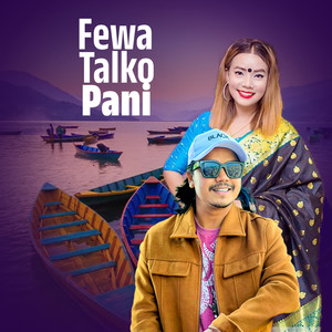 Fewa Talko Pani