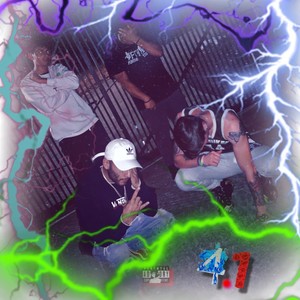 MOLDAVITE 4.1 (feat. FREED Glitch, Fe!N & Adlei) (Explicit)