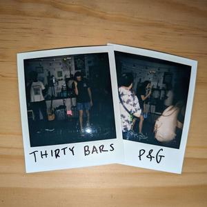 Thirty Bars (feat. puppyslug) [Explicit]