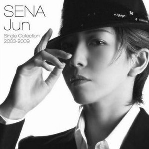 SENA Jun Single Collection 2003-2009